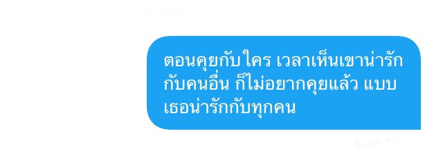 ɹǝd tweet media
