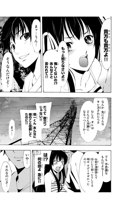 ⑦ 