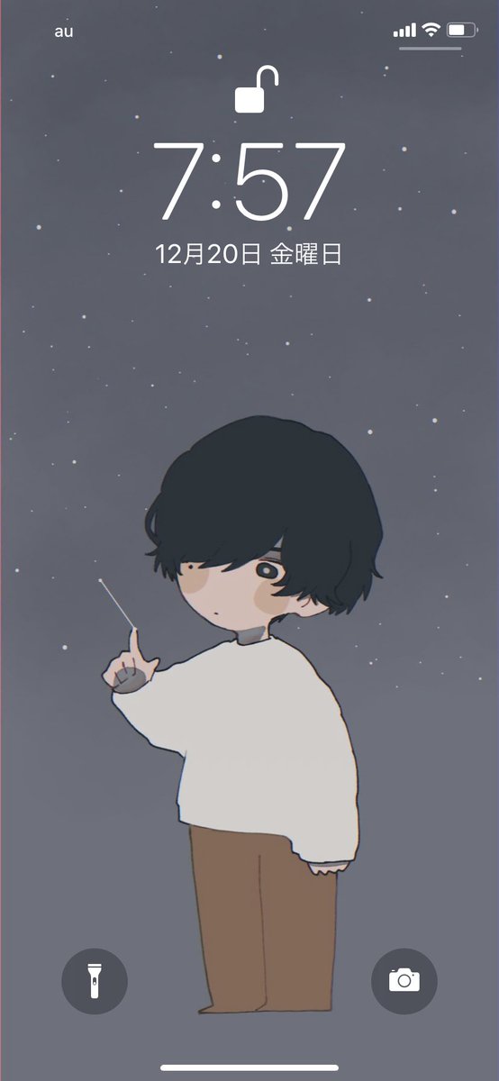 ホーム画面良いの無かったので描いた 孔雀のイラスト ホーム画面良いの無かったので描いた 孔雀のイラスト