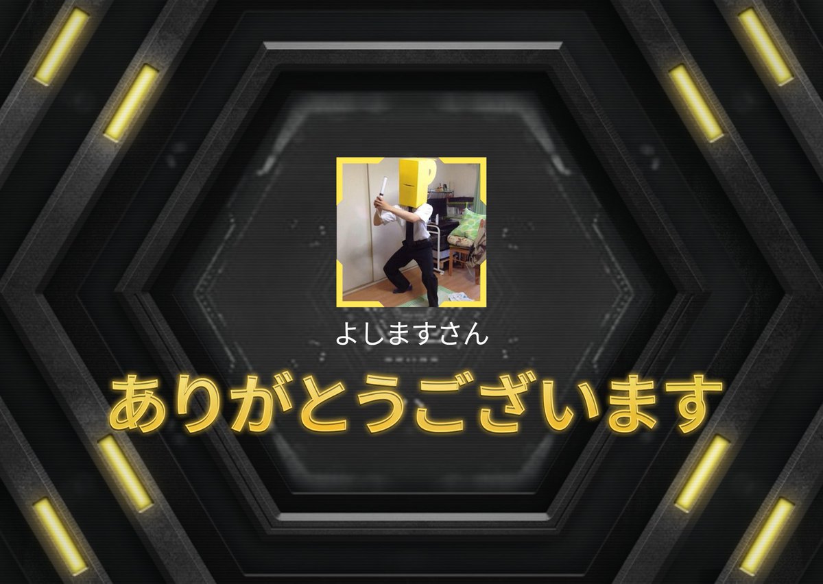 FPEJP's tweet photo. 皆さんのご協力のおかげで今大会を無事に終えることができました！

💮特に💮
よしますさん@yosimasu713　
けーしんさん@F7Ksin

解說 · 実況として、大会を盛り上げていただき、
ありがとうございました！ https://t.co/0xaWauggUV