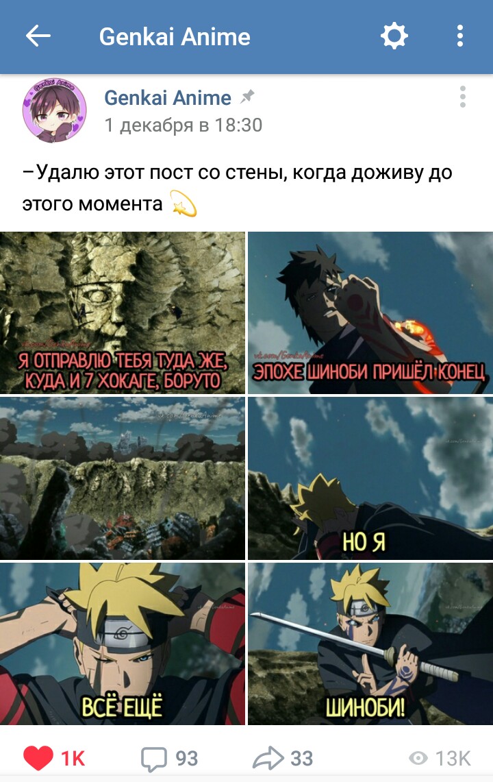 Сэр, Бан tweet media