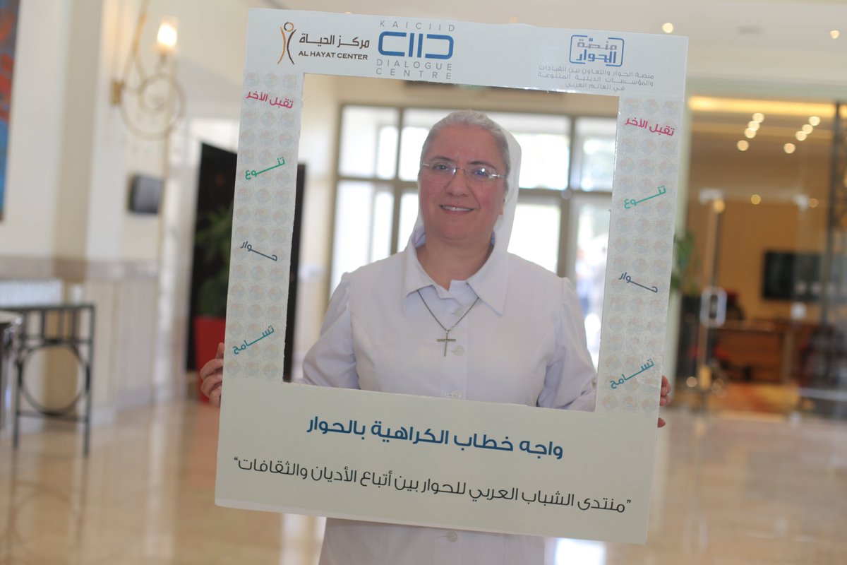 Rased_Jo's tweet photo. لقطات من منتدى الشباب العربي للحوار في عمّان، والذي ينفّذه مركز الملك عبدالله بن عبد العزيز للحوار كايسيد بالتعاون مع مركز الحياة. 
#مساحة_حوار #AYFIID #KAICIID https://t.co/KSXasoKKiz