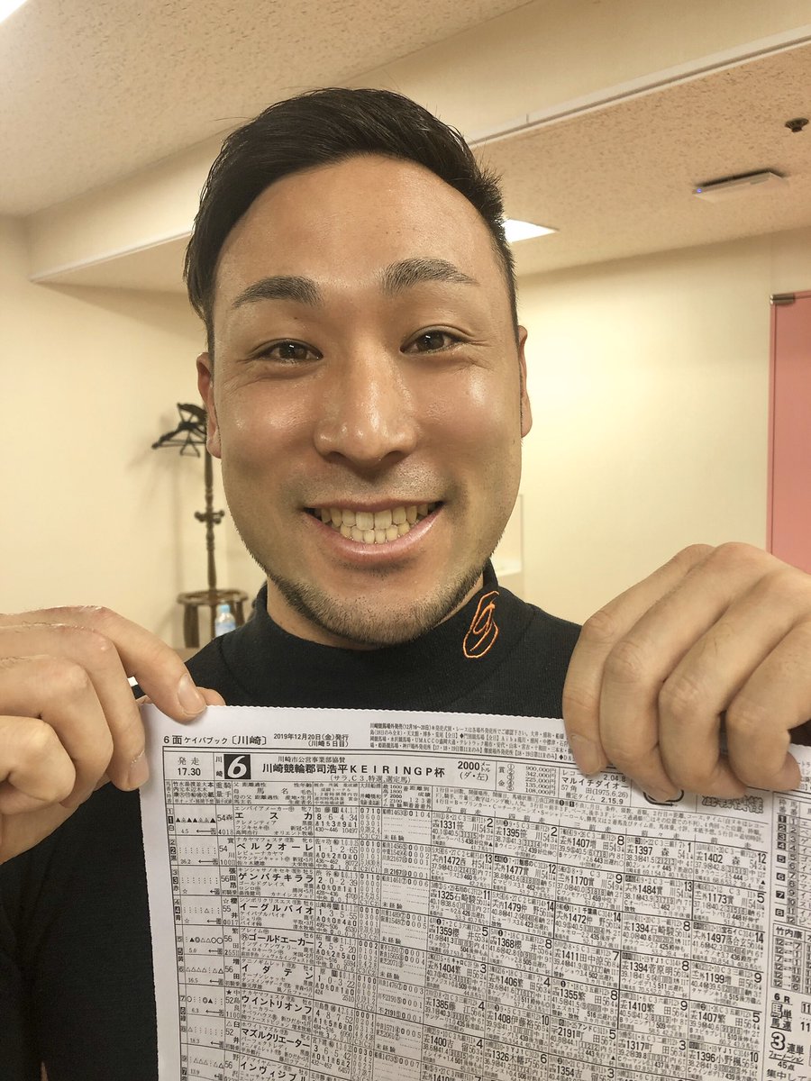 佐藤さやか 川崎競馬場 へ行ってきました グランプリを控える郡司浩平選手と佐藤 水菜選手のトークショー お二人とも元気いっぱい 競輪の魅力を伝えるアンバサダーに就任された けいマルガールズ の皆さんも登場 今日の川崎競馬6レースは郡司浩平 佐藤さやか 川崎競馬場 へ行ってきました グランプリを控える郡司浩平選手と佐藤 水菜選手のトークショー お二人とも元気いっぱい 競輪の魅力を伝えるアンバサダーに就任された けいマルガールズ の皆さんも登場 今日の川崎競馬6レースは郡司浩平