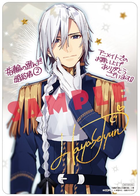 鳥飼やすゆき 漫画魔界帰り 4月12日発売さん がハッシュタグ Floscomic をつけたツイート一覧 1 Whotwi グラフィカルtwitter分析 鳥飼やすゆき 漫画魔界帰り 4月12日発売さん がハッシュタグ Floscomic をつけたツイート一覧 1 Whotwi グラフィカルtwitter分析