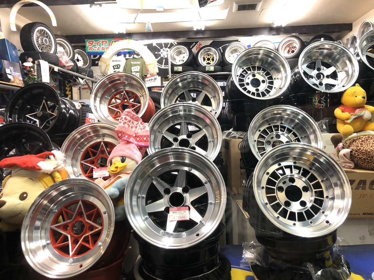 オートプロデュース ベレッツァ 寒い時期年末年始は旧写メホイールやパーツがやたら売れる季節なんです ベレッツァは復刻版の旧 車ホイールを多数取り揃えてます もちろんタイヤも ホイールに悩んでる方は是非是非ベレッツァにレッツラゴー 旧車 旧 オートプロデュース ベレッツァ 寒い時期年末年始は旧写メホイールやパーツがやたら売れる季節なんです ベレッツァは復刻版の旧 車ホイールを多数取り揃えてます もちろんタイヤも ホイールに悩んでる方は是非是非ベレッツァにレッツラゴー 旧車 旧