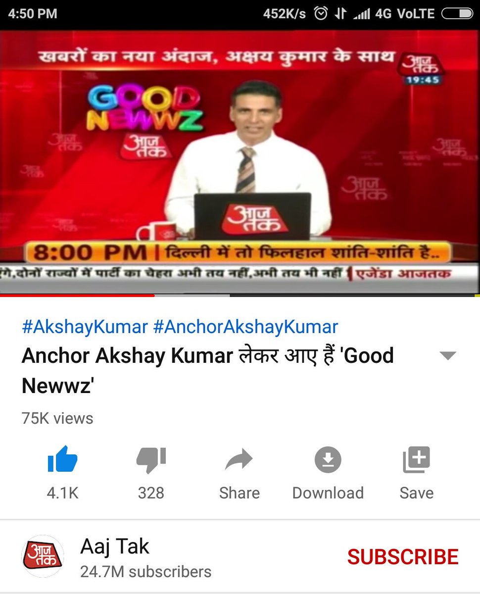Deepmalatandon1's tweet photo. नमस्कार आप देख रहे है आज तक और में हूँ आपका अपना 🤔🤔🤔  @akshaykumar
😍😍😍😍😍😍😍😍😍😍🤗🤗🤗
Hear is a link 👇👇👇👇👇👇👇👇
https://t.co/TgRaySXtgi https://t.co/47SsTUv14G
