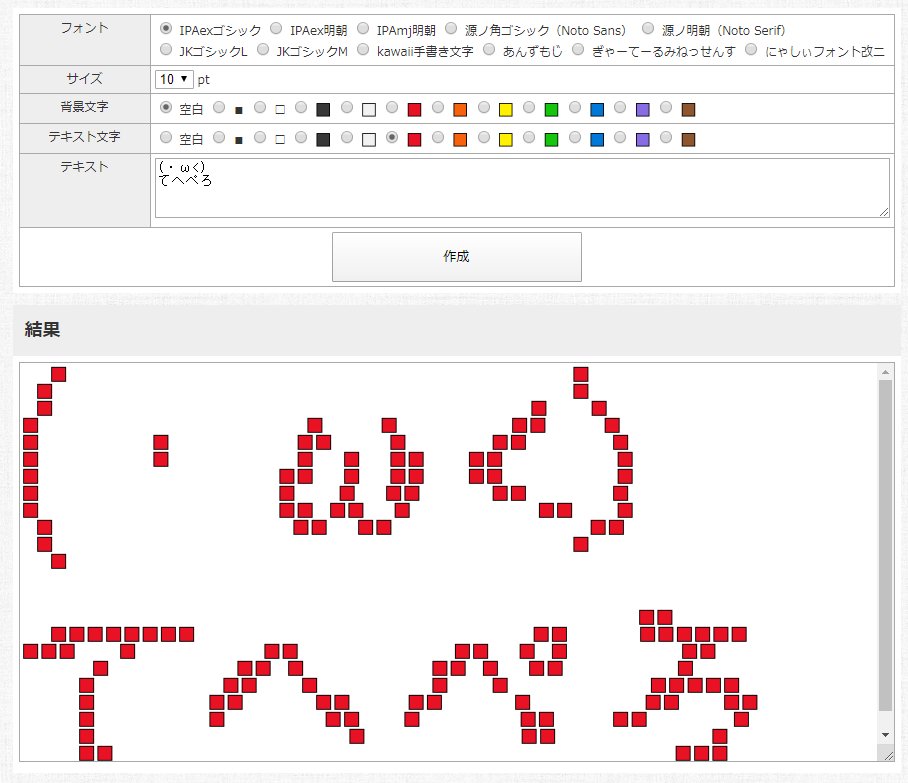 Laze Software Laze Software Twitter