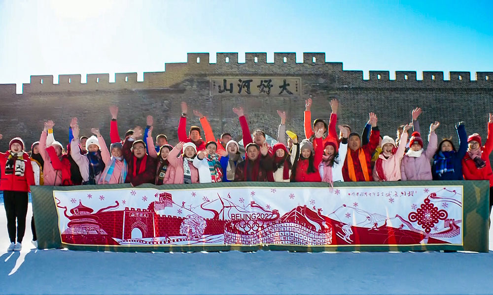 VisitBeijingcn's tweet photo. 🏅 Have you ever wanted to volunteer at the Olympic Games? Now is your chance! Volunteer applications are now officially open. 📸 Beijing Organizing Committee for the 2022 Olympic and Paralympic Winter Games #Beijing2022 #BeijingOlympics #BeActiveBeijing #BeijingWinterWonderland https://t.co/6j9rcEPIJB