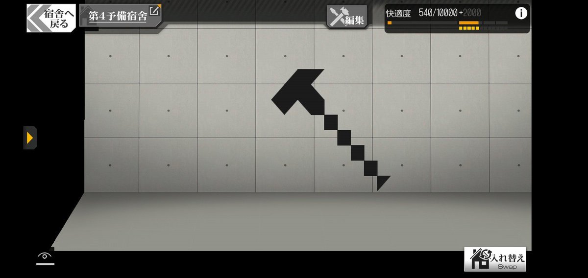 狐峯太一 A Twitter ドルフロの新家具いいですねえ 何の変哲もないハンマーのイラストが描けますねえ 資源が足りませんねえ