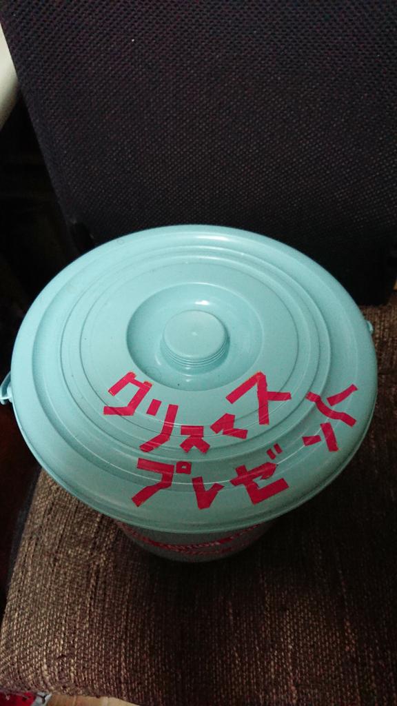 트위터의 ねこまんま 님 これはいらない 持って帰ってくれ 트위터의 ねこまんま 님 これはいらない 持って帰ってくれ