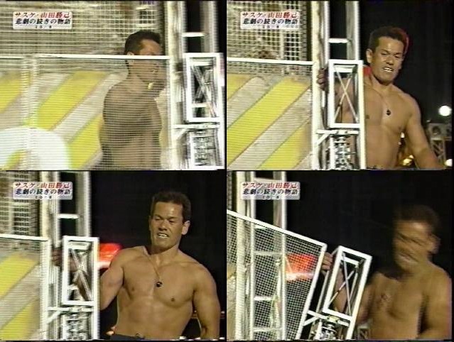 Koyan334 On Twitter 山田勝己物語に最近ハマってるけどこの頃のsasukeはやっぱ面白いな 次の回で手袋事件 やってくれると思うんだけど別番組の特集で山田がセット破壊したシーンは今でも覚えてるわ