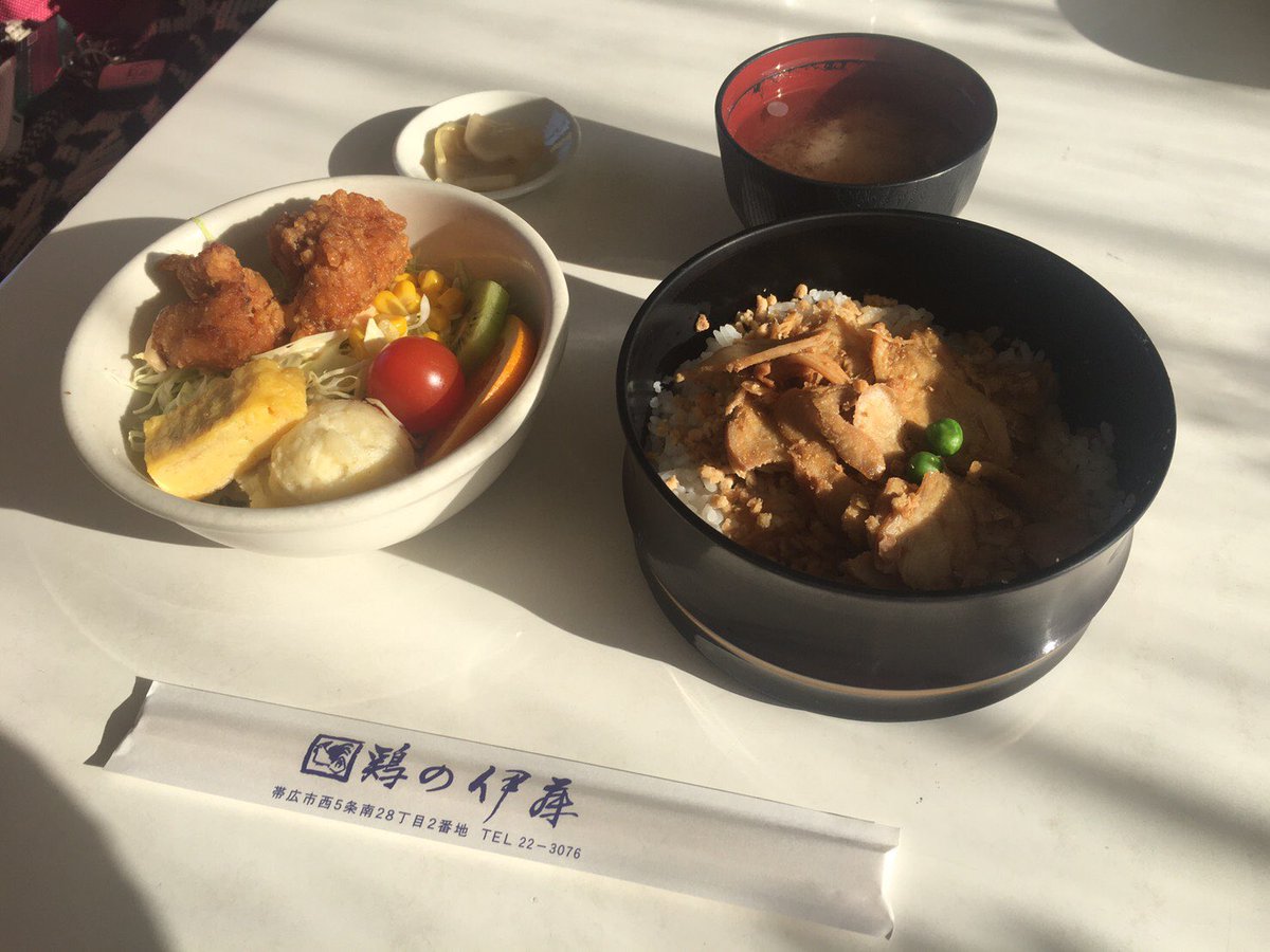 Hokkaido Bound 北海道バウンド Ar Twitter 鶏の伊藤 北海道帯広市西５条南２８丁目２ ８ 鶏の伊藤 帯広ランチ 鷄丼 T Co 1xgngta25z 十勝帯広に来たら 鶏の伊藤 行かないと 本日はランチで十勝帯広のソウルレストラン 鶏の伊藤 に来てます