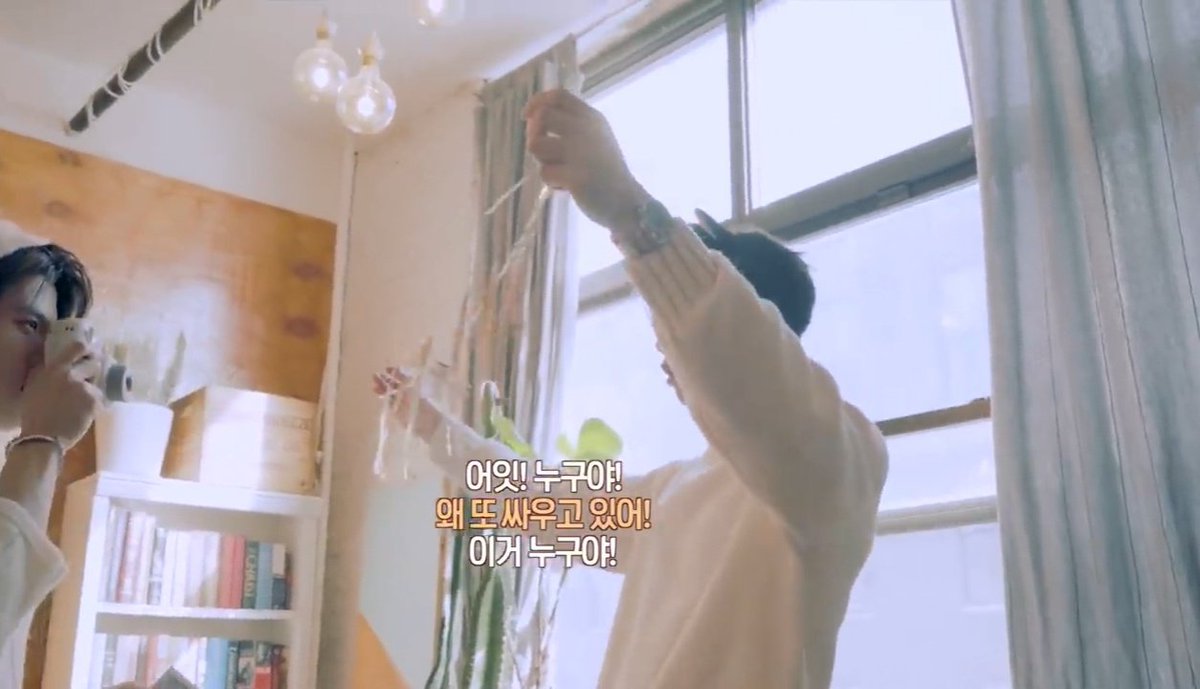 johnjae doing things ๐ค๐ tweet media
