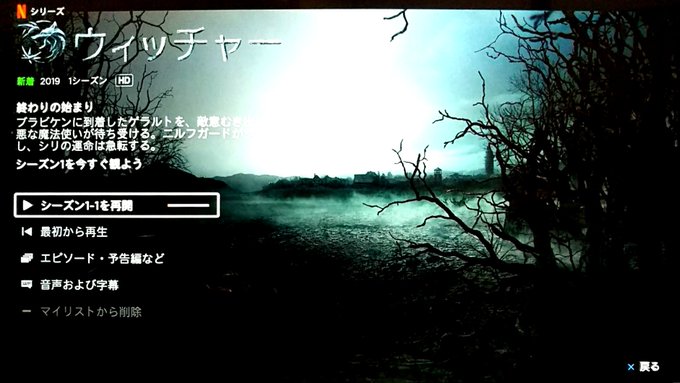 キイロ さん の人気ツイート 1 Whotwi グラフィカルtwitter分析