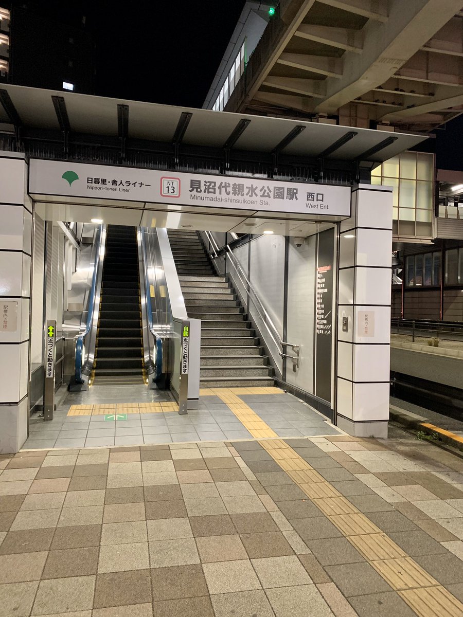 しー 見沼代親水公園から東武バス 草加22 島忠ホームズ経由草加駅西口行き 単に同じ路線引き返したくないだけです なんかめっちゃ可愛いバスなんですが しー 見沼代親水公園から東武バス 草加22 島忠ホームズ経由草加駅西口行き 単に同じ路線引き返したくないだけです なんかめっちゃ可愛いバスなんですが