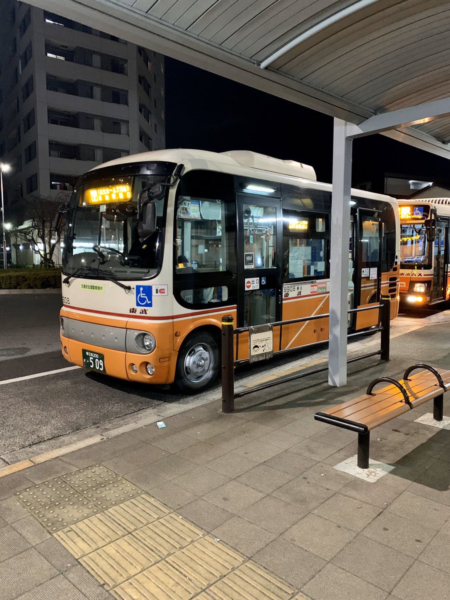 しー 見沼代親水公園から東武バス 草加22 島忠ホームズ経由草加駅西口行き 単に同じ路線引き返したくないだけです なんかめっちゃ可愛いバスなんですが しー 見沼代親水公園から東武バス 草加22 島忠ホームズ経由草加駅西口行き 単に同じ路線引き返したくないだけです なんかめっちゃ可愛いバスなんですが