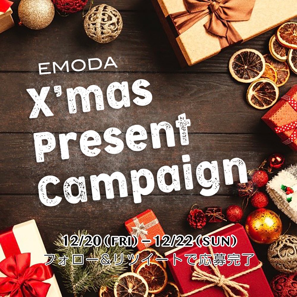 EMODA_STAFF's tweet photo. ＼🎄Xmas Presentキャンペーン🎄╱

EMODAから皆様へ
一年間の感謝を込めてクリスマスプレゼント🎁✨

※ノベルティ4点の組み合わせ、ニットのカラーは届いてからのお楽しみ！

▼参加方法▼
1.@EMODA_STAFF フォローする。
2.EMODAへ一言コメントを添えてリツイート🎅🏻 https://t.co/W63x3PMmHB