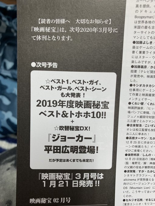 いなかみそさん の最近のツイート 8 Whotwi グラフィカルtwitter分析 いなかみそさん の最近のツイート 8 Whotwi グラフィカルtwitter分析