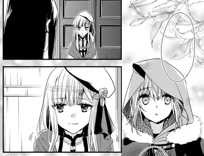 C97で発行されるグレイ中心アンソロに参加させていただきました…!グレイたんとライネス嬢のお話8頁です、よろしくお願いします! 