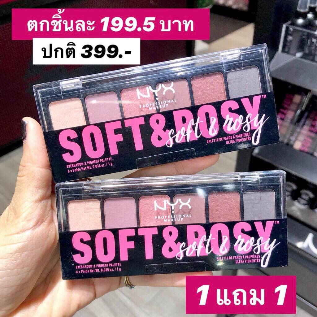 MosKansuwan's tweet photo. #NYX #รับหิ้วNYX 1แถม1💥 2วันเท่านั้น❗️วันที่21-22 ค่าหิ้วเริ่มต้นชิ้นละ20฿ ชิ้นต่อไป10฿ ค่าส่ง ems ชิ้นแรก50 ชิ้นต่อไป10฿ เข้าช้อปวันพรุ่งนี้ ทักมาได้เลยจ้า #รับหิ้ว #ถูกและดีบอกต่อ #howtobeperfect #รับหิ้วเครื่องสำอาง #ใช้ดีบอกต่อ https://t.co/Z1NtVipWhb