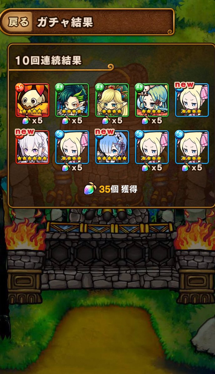 麦ほうぢ とぅくとぅく Taro Twitter