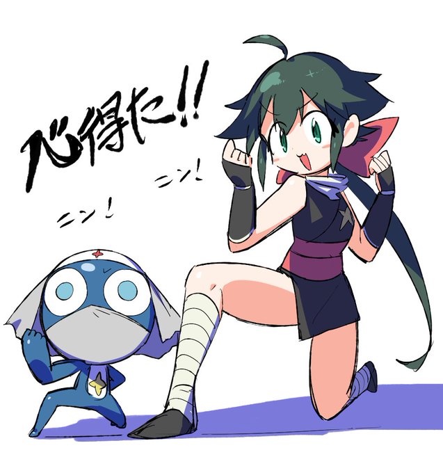 ドロロ兵長のイラストが集まるタグのtwitterイラスト検索結果 古い順 ドロロ兵長のイラストが集まるタグのtwitterイラスト検索結果 古い順