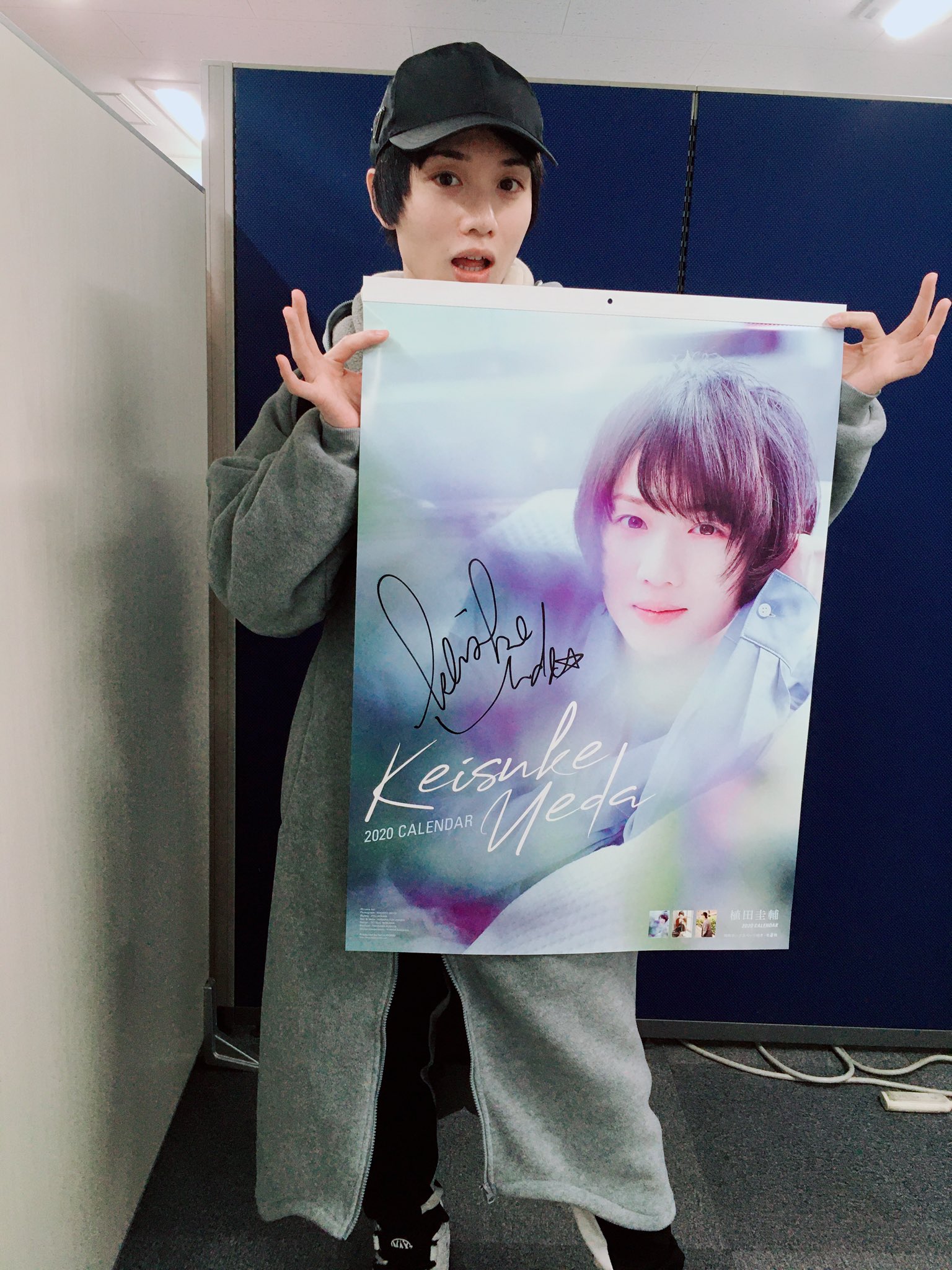 植田圭輔 on X: 