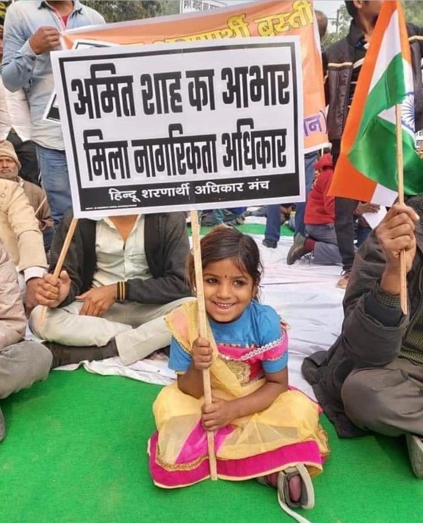 A picture which has gone viral in the last few days.

It not only demonstrates the need for #CitizenshipAmmendmentAct to help the persecuted but also shows the joy of getting Indian citizenship.