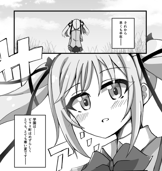 ひなろじ を含むマンガ一覧 ツイコミ 仮 ひなろじ を含むマンガ一覧 ツイコミ 仮