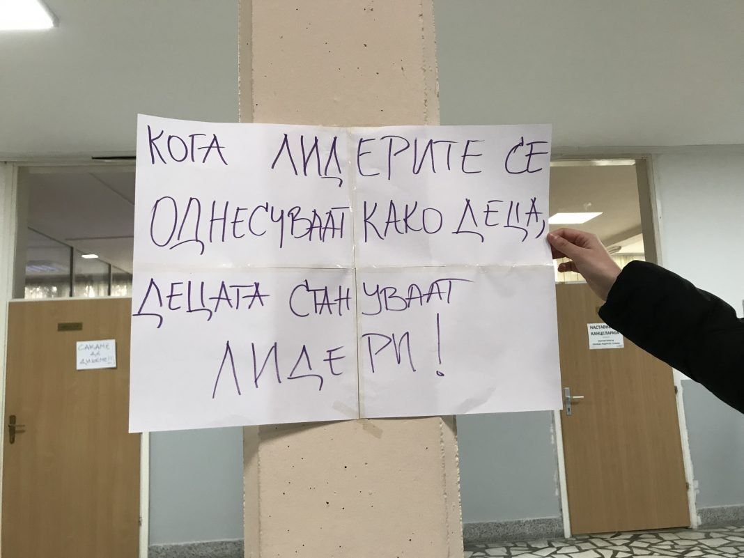Победник на денот
