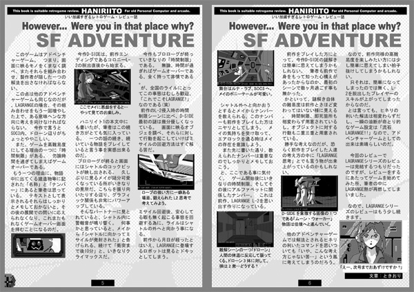 ほたほた Tamaichi 1 Twitter