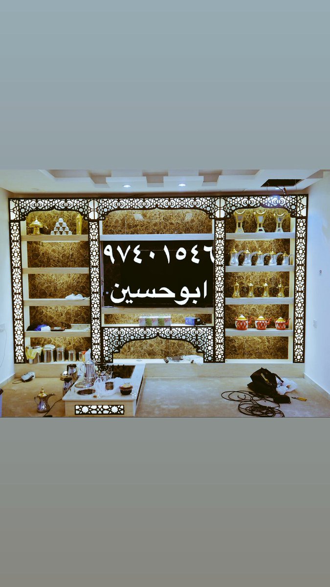 وجار وجارات تركيب جميع انواع الوجارات 
توريد وتركيب جميع انواع الحجر الطبيعي والرخام حجر اراني طبظه وساده 
حجر ورخام مصري إمبريال سلفيا صني جلاله كيلو بتر زعفران ساده وطبظه حجر سوري ساده وطبظه 
حجر ورخام اراني ساده وطبظه 
حجر ورخام فلسطيني ساده وطبظه 
نشتغل بي جميع مناطق الكويت