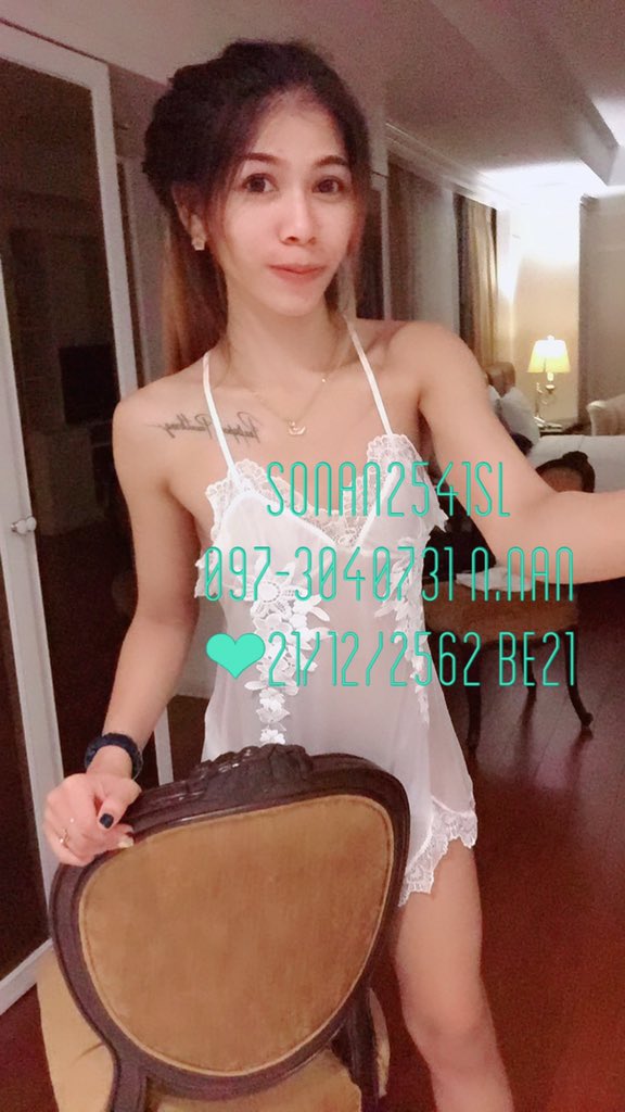 sonan2541's tweet photo. เงี่ยนนะค่ะ #นัดใครได้บ้างคะเวลา https://t.co/0rMuo6KZTb