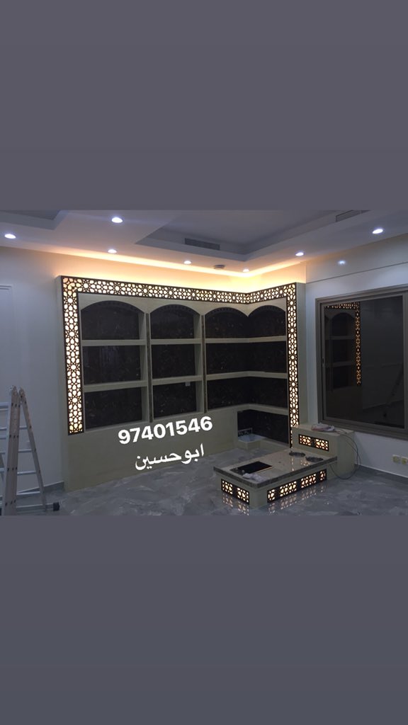 وجار ابوعبدالله العنزي بي منطقة الرحاب 
تركيب جميع انواع الوجار الرخام مع الكلنك والاربسك