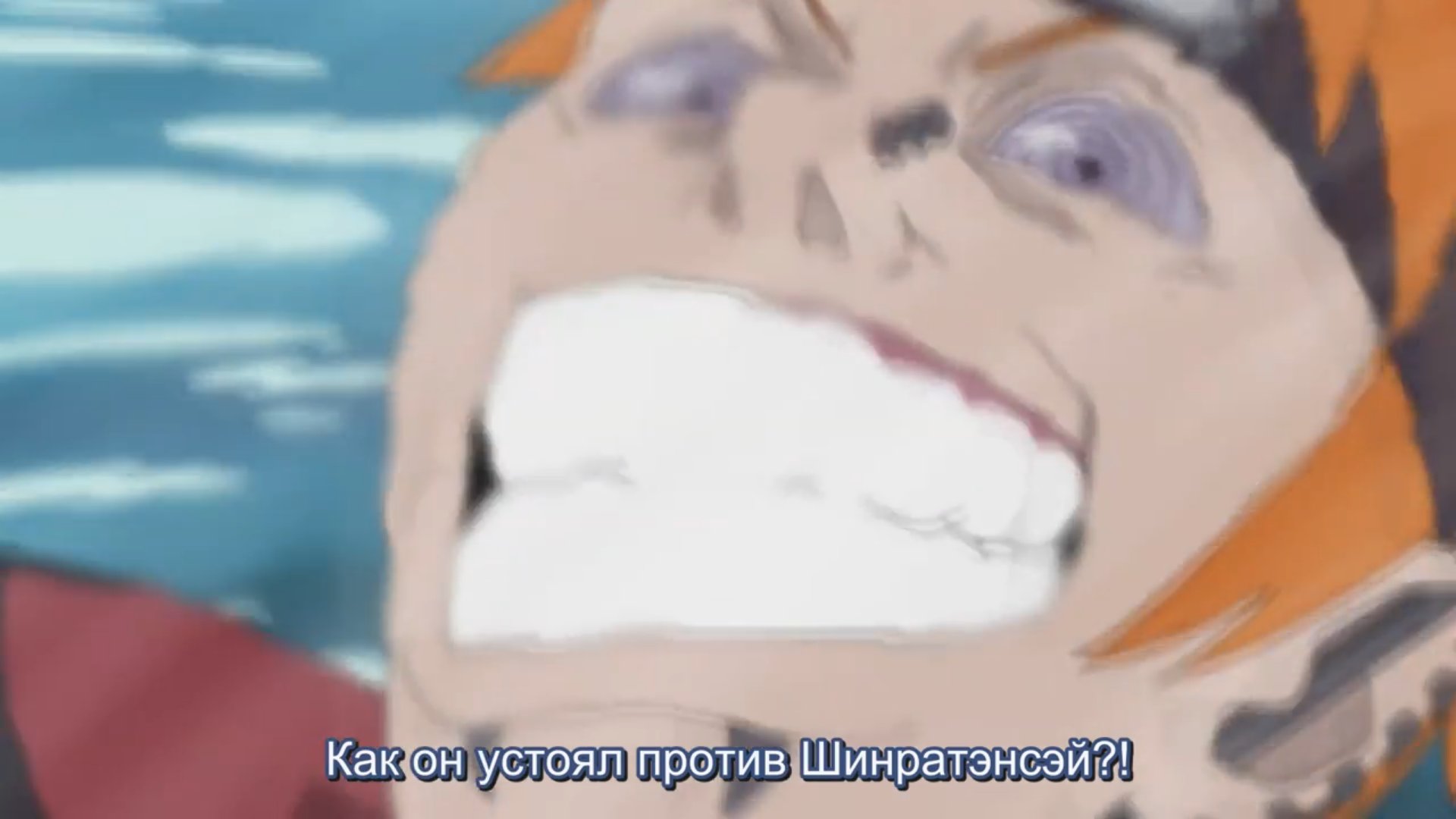 Упоротый Пейн