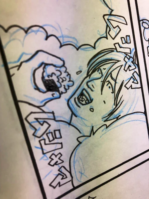 原稿進捗です。
明日入稿なのにこんな状態ですやばい(ヤバイ)。

でも漫画めっちゃ面白いんで!!!
よろしくお願いします!!!!!!!!!!
#c97 