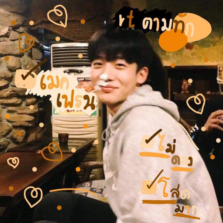 ชายห้า tweet media
