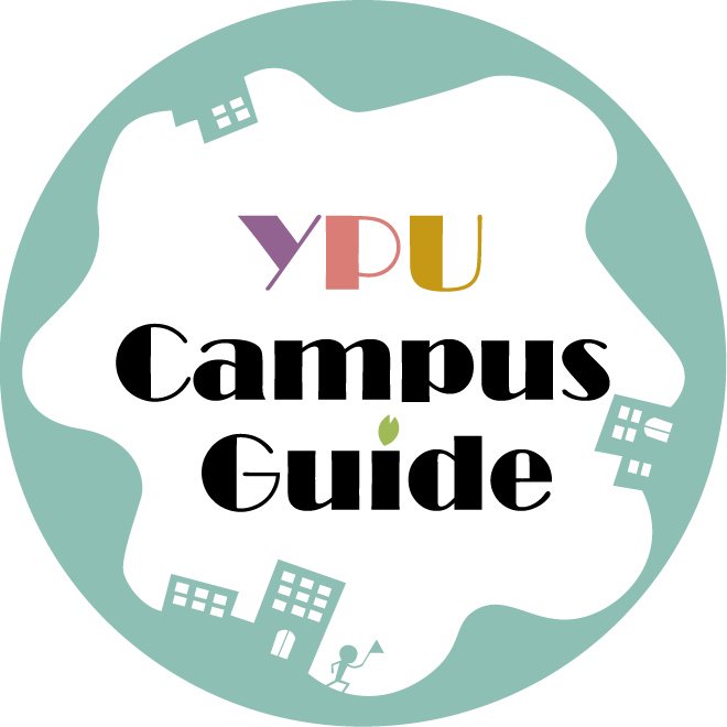 GuideYpu's tweet image. 全5回キャンパスガイド無事すべて終了いたしました。
みなさんと一緒にキャンパスを巡ってみて、こちらも新たな発見が多くありました。
ご参加・ご協力下さった皆さんありがとうございました！
また、皆さんにお会いできたらいいなぁ〜☺
#YPUCampusGuide　#ドリプロ
#キャンパスガイド