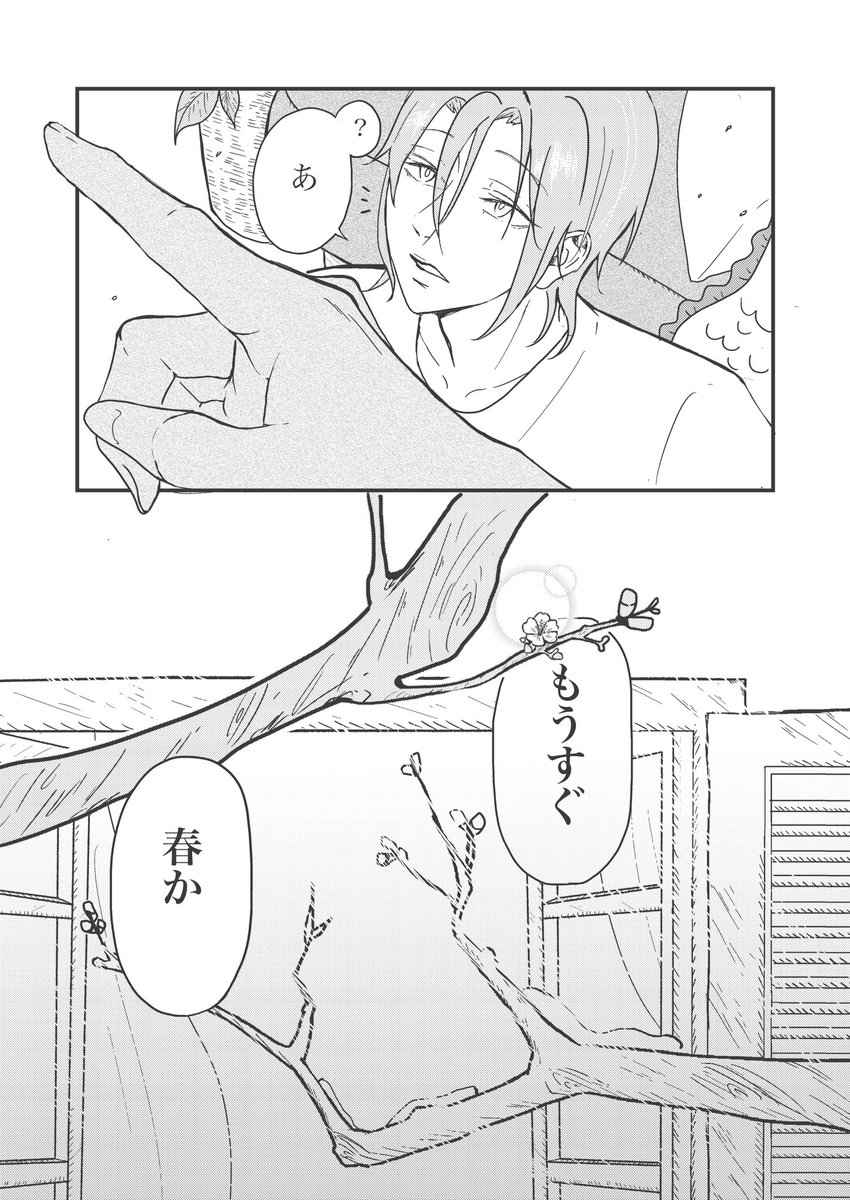 ⑤ 
