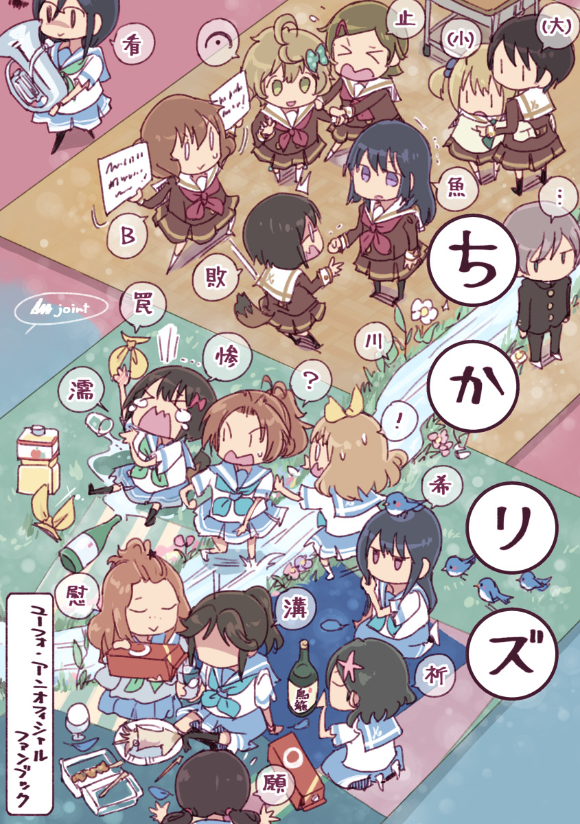 4040 tweet media