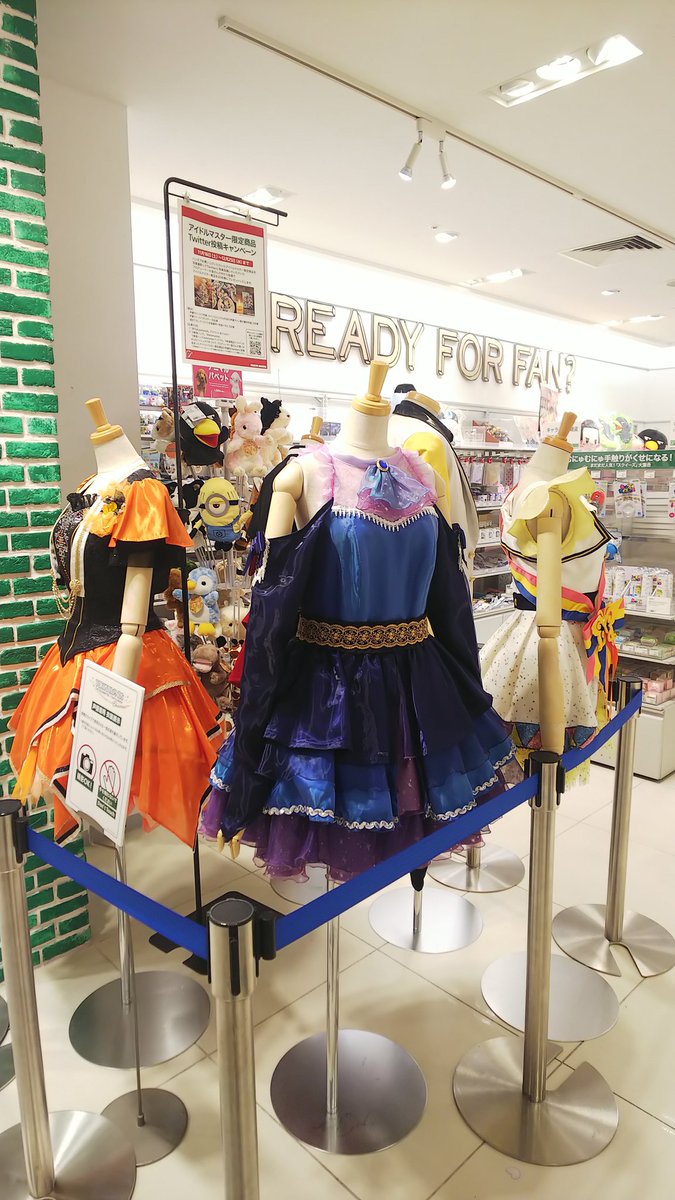 これは何のᵀᵂᴵᵀᵀᴱᴿですか 大阪駅大丸梅田店内の東急ハンズにて開催中のtokyuhans アイマスのライブで実際に使用された衣装が展示中でした アイドルマスター 東急ハンズ 衣装