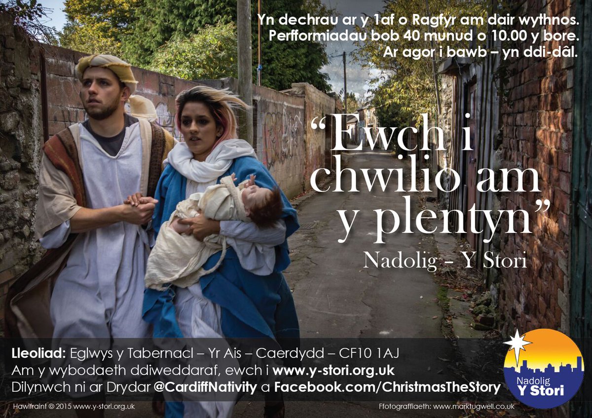 Fory yw eich cyfle olaf i weld <a href="/CardiffNativity/">Christmas -The Story</a> leni, felly peidiwch â cholli'r cyfle i gwrdd â'n hasynnod hyfryd a gweld perfformiad arbennig am ddim o Ddrama'r Geni.

Amseroedd: 10.00 – 10.40 – 11.20 – 12.00 yna 1.20 – 2.00 – 2.40 – 3.20 – 4.00 – 4.40* – 5.20
* Sioe Cymraeg