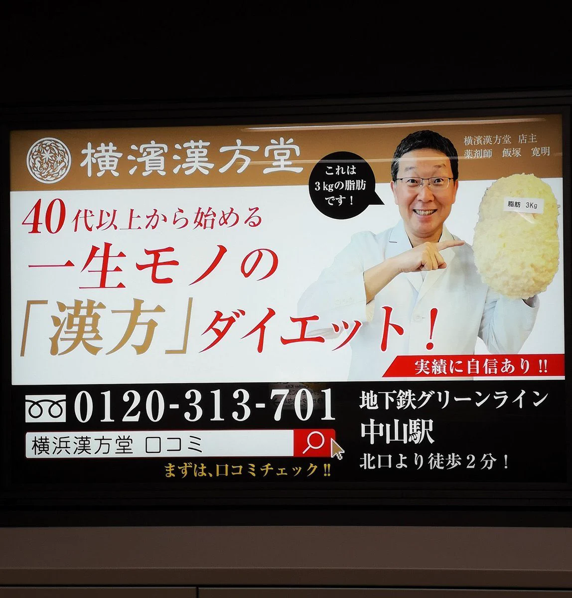 @_tinoji 似たような物を多数見かけた事があります…
FF外より失礼しました。 