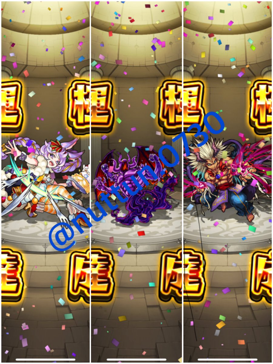 秋刀竜 Hashtag On Twitter