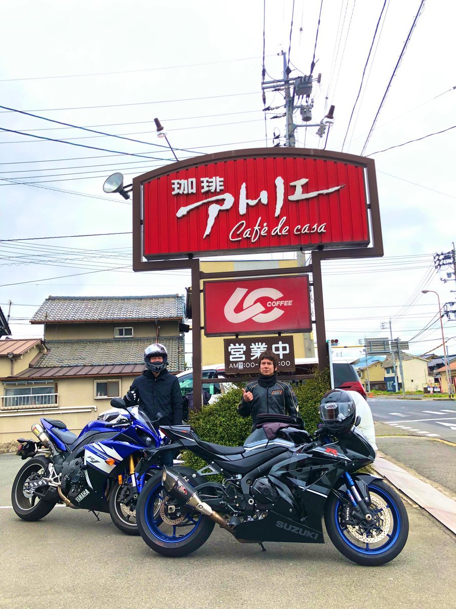 バイクおじさん