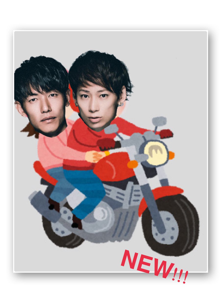 mugemugeko's tweet photo. ここ最近のTAKUYA∞×真太郎さん https://t.co/E8ThcgrITc