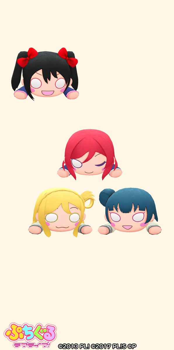 信号のtwitterイラスト検索結果 古い順 信号のtwitterイラスト検索結果 古い順