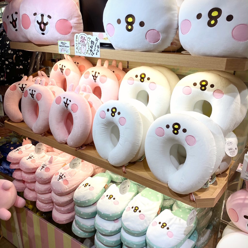 カナヘイ♡ピスケとうさぎ「なんでやねん」ぬいぐるみ大阪ツッコミ カナヘイ♡ピスケとうさぎ「なんでやねん」ぬいぐるみ大阪