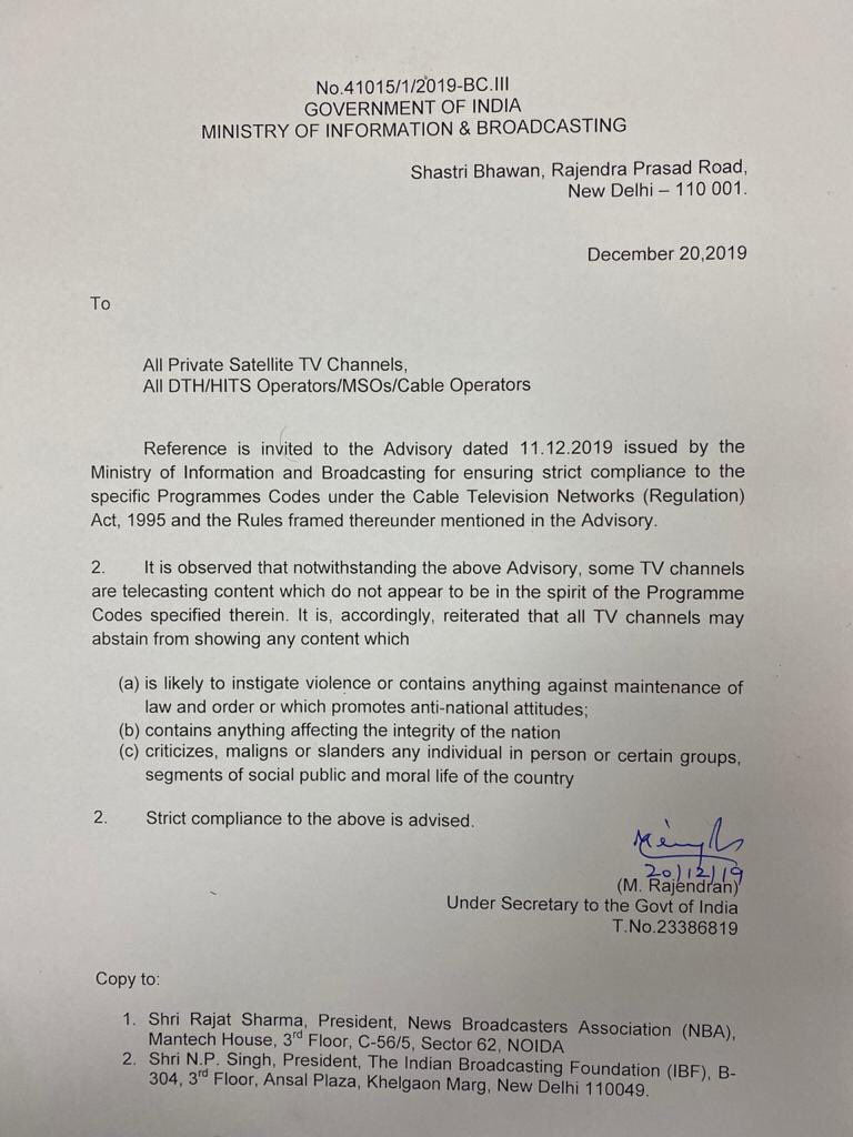 EMPGkinUcAIz6C8.jpg:large