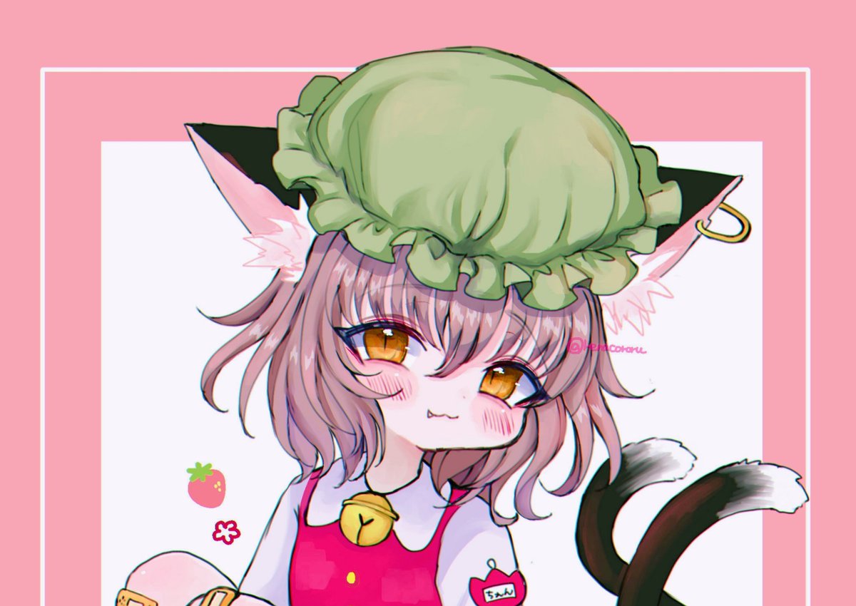 れなこぼんぶ On Twitter 橙ちゃん 東方project 東方 橙